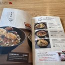 하루엔소쿠 그랜드센트럴점 이미지