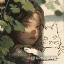 한정사 | PDF 무료나눔 영어 학습지 워크북 Day26 전치사 2번째