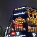 어나더키친충장점 이미지