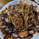 아람중화요리 이미지