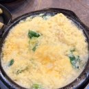 밥이랑 술이랑 이미지