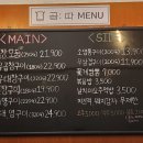 곱따 티스토리