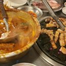 구공탄구이 이미지