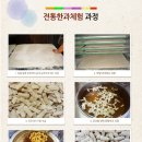 모래내행복마을 이미지