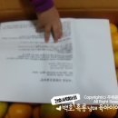 애자농장 이미지