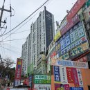 크린토피아주례반도 이미지