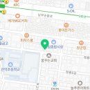 청룡 4길 주변 이미지