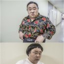 송영길 카카오 검색결과