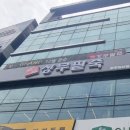 명품상무팥죽 이미지