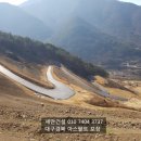 용암농협주유소 이미지