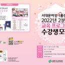 엑셀 /강좌번호 3 이미지