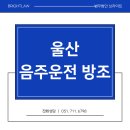 법무법인브라이트 네이버블로그
