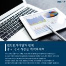담배/전자담배 소매업 이미지
