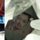 상선유통