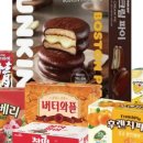 과자할인마트 이미지