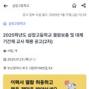 삼정컴퓨터 이미지