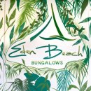 에덴세탁 이미지