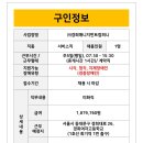 (주)경희매니지먼트컴퍼니 이미지