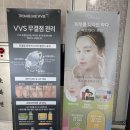 더피움 | 광주 첨단 문제성트러블피부관리, 더피움에스테틱 장벽튼튼관리 후기