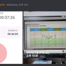 허슬러(26) 이미지