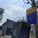 세븐일레븐대전원내점 이미지