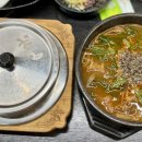 천복집 흑염소 대구대곡점