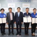 (주)월드자동차공업사 이미지