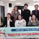 아이든