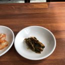 낭푼밥상 이미지