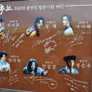 비슬산관광지 이미지