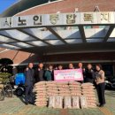 김해시노인종합복지관 이미지