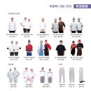 모자정육