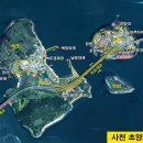 남방경로당 이미지