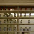 고서약국 이미지