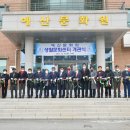 예산문화원 생활문화센터 이미지
