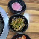 누리굼터 이미지