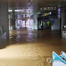 소태역 대합실 이미지