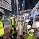 주식회사 금결