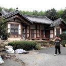 함평 이건풍가옥 | 함평이씨 집성촌(함평군 나산면 초포리 사산부락)