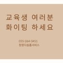 정리수납자격 이미지