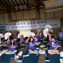 상주 옥동서원 이미지