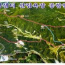 수성샘터 이미지