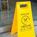 윤스 이미지