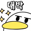 에제르펫 이미지