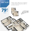 송정ktx공인중개사사무소 이미지