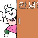 고기싸롱송도트리플스트리트점 이미지
