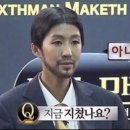 동방가든