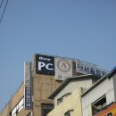 PC maru 이미지