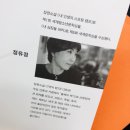 권*종 - 안양시 동안구 학의로 98 | 권*종