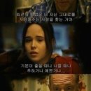 옛날생각 이미지